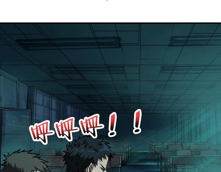 第171话 打脸我强项36