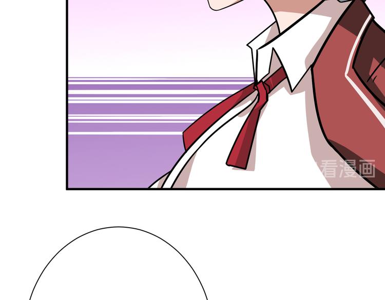 第248话 只要胆子大！62