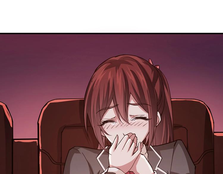 第32话 女神献花77