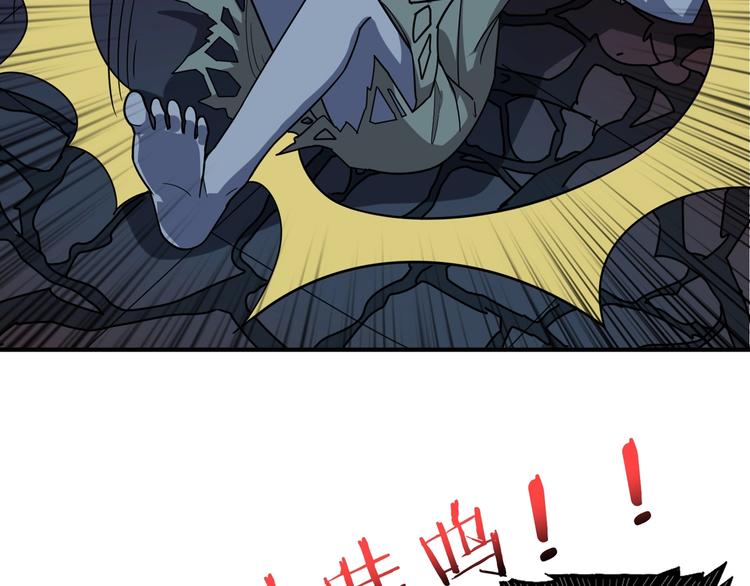第157话 收服小萝莉50