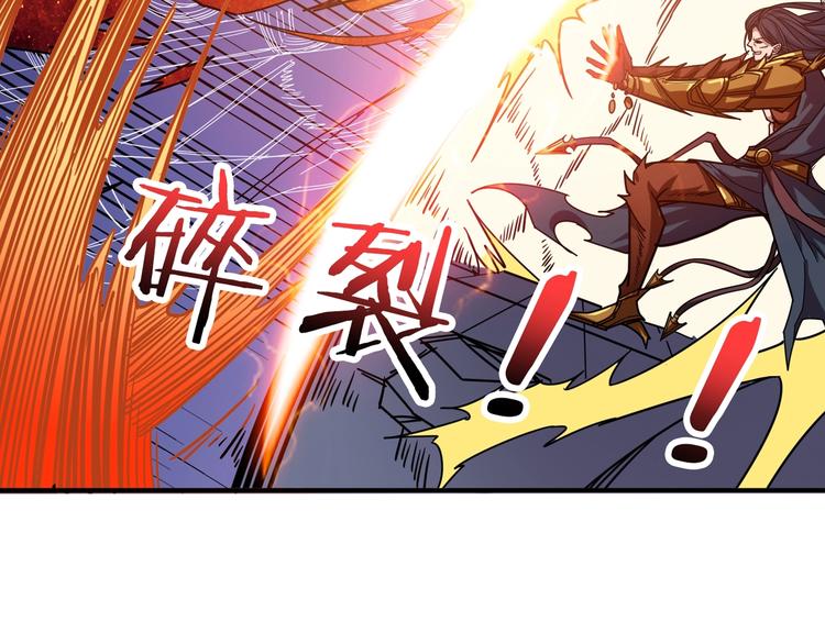 第164话 碰撞124