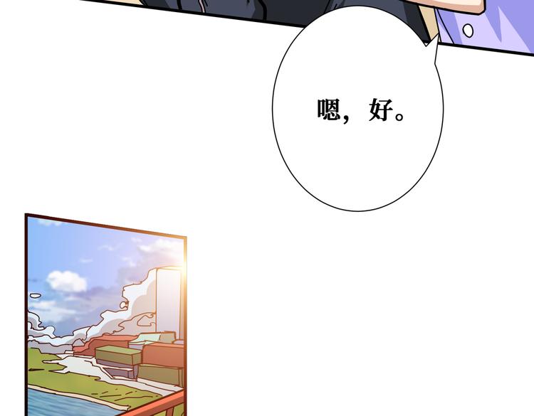 第249话 史上最难的试炼14