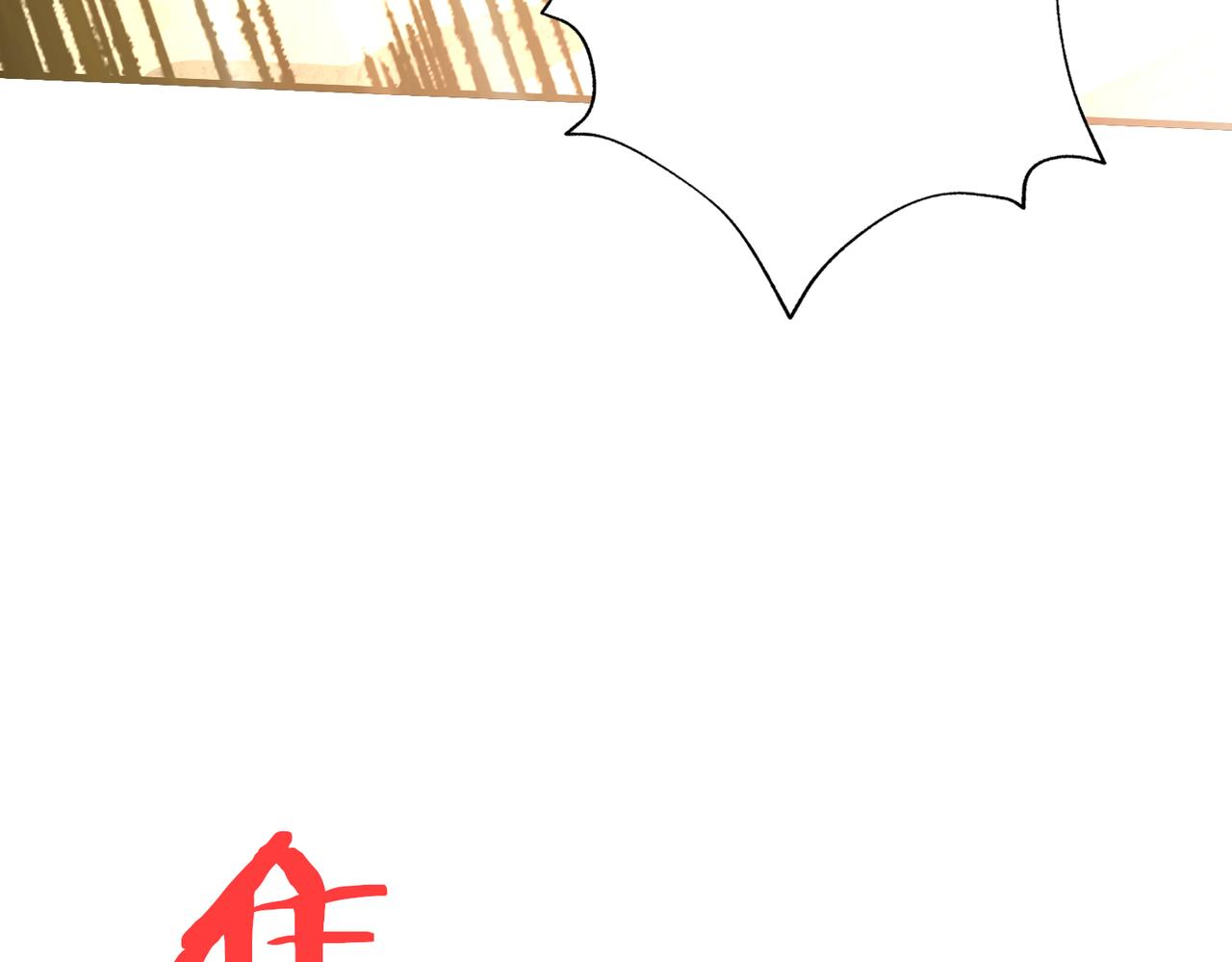 第291话 女魃46