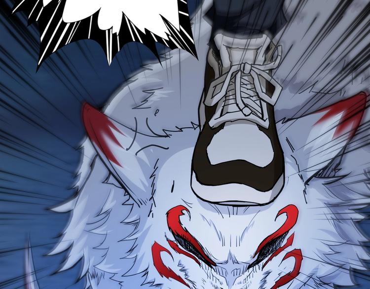 第37话 偷窥???75
