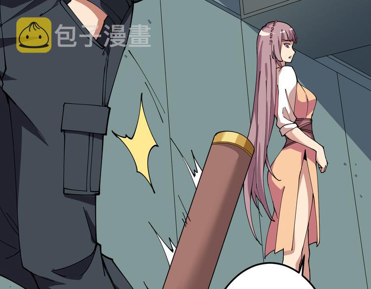 第255话 我命油我不油天100