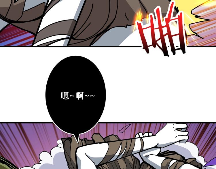 第208话 一出手就是LSP了26
