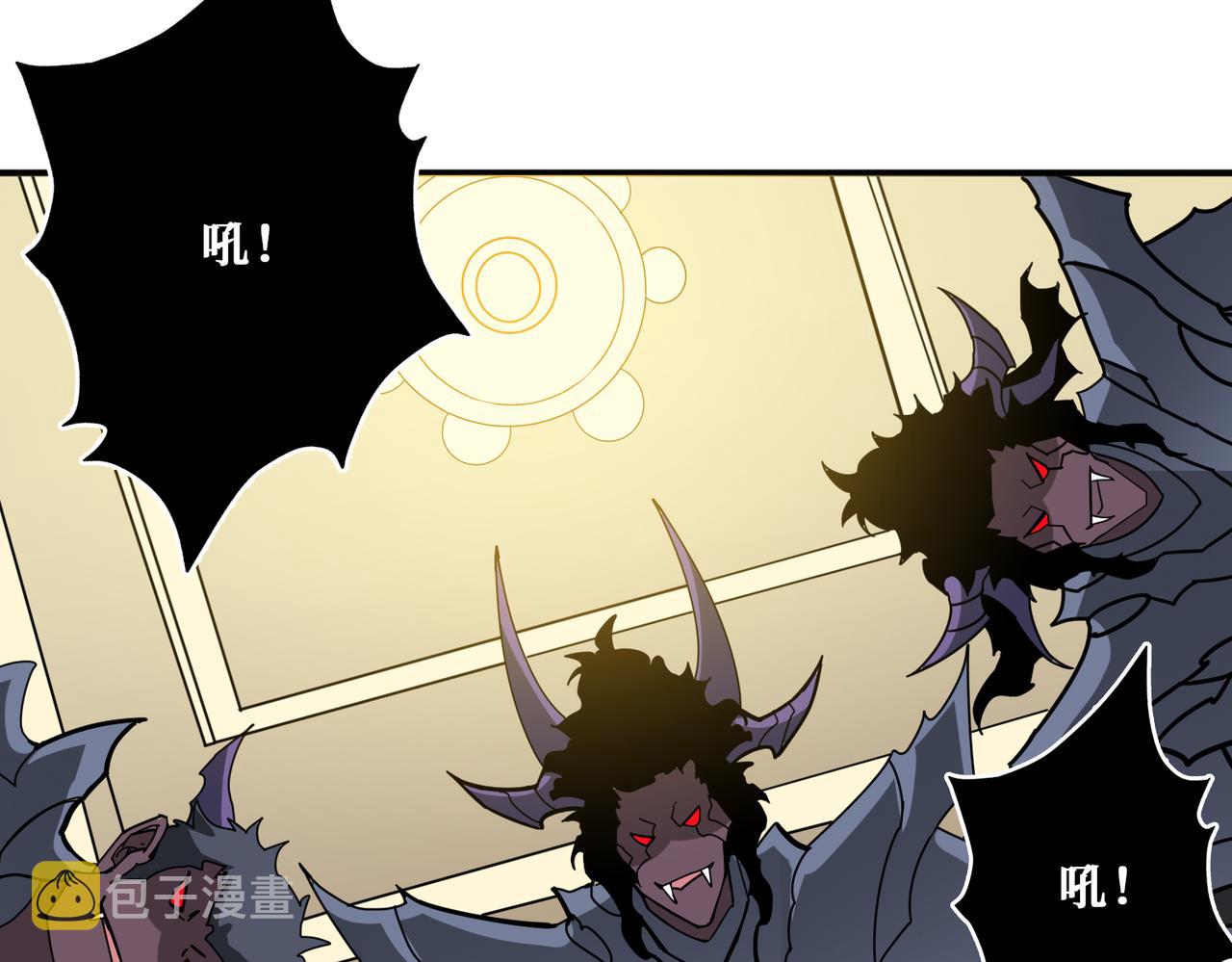 第335话 妖王103