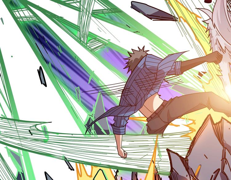 第164话 碰撞26