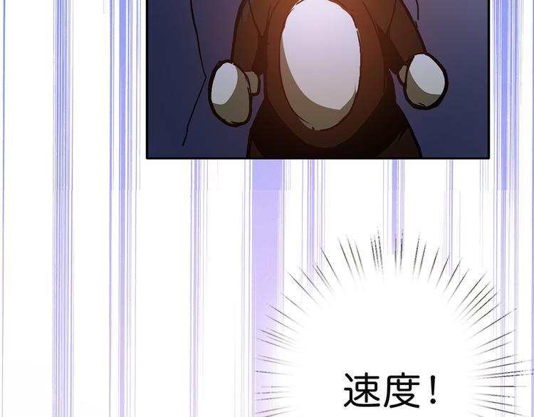 第11话  千钧一发50