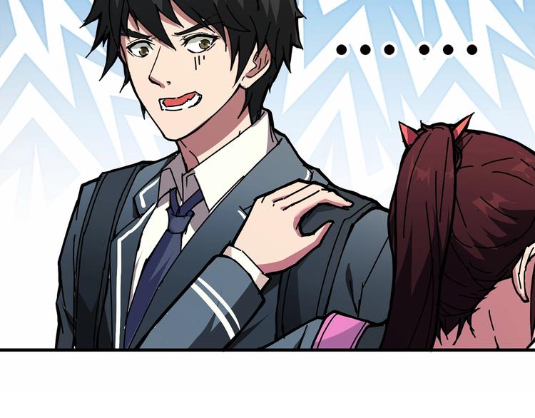 第30话 泳池边的邀请60