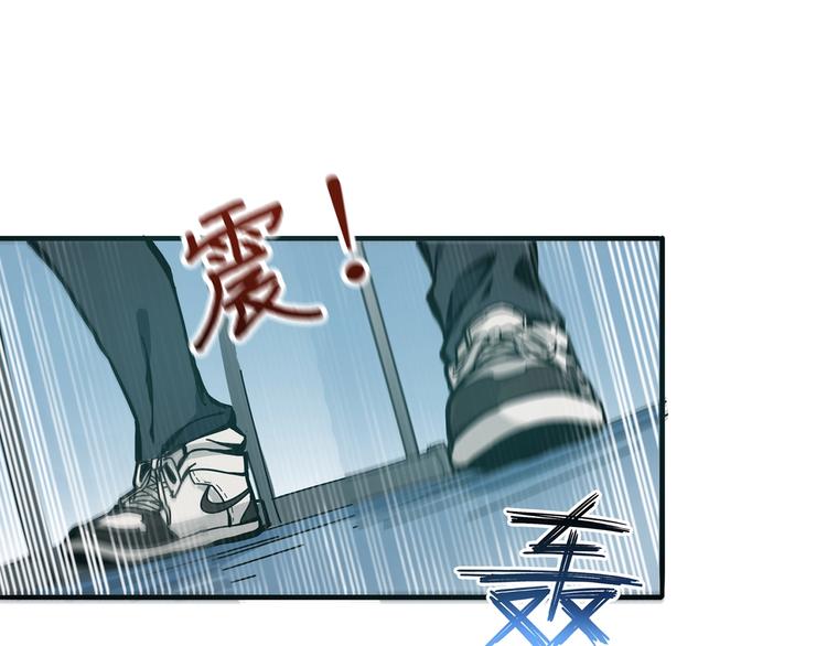 第15话 恶影来袭！16