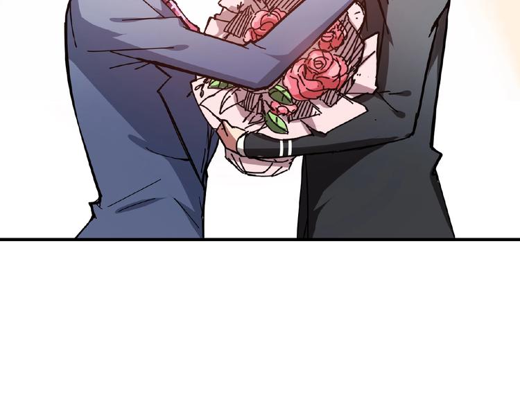 第33话 骚扰21