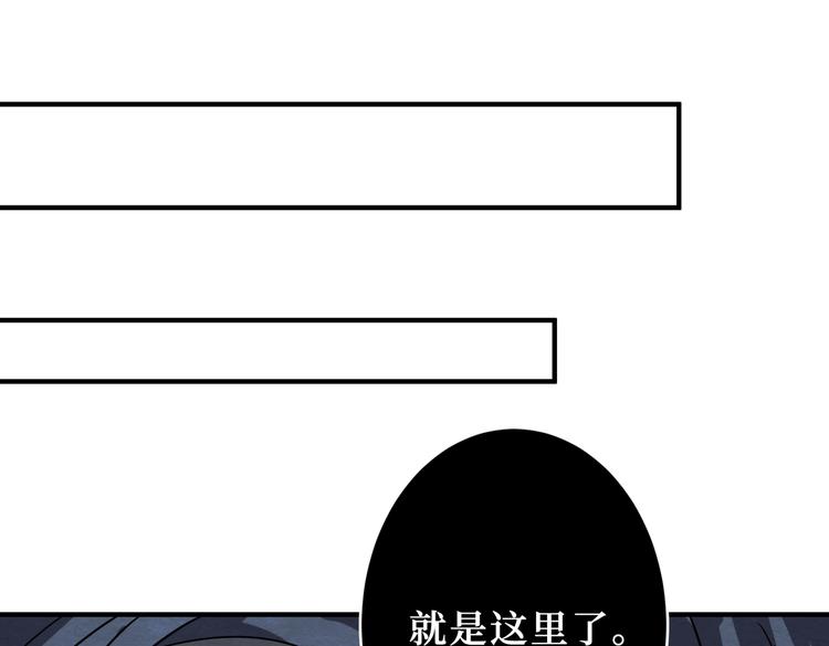 第214话 不肯见人的丫头62