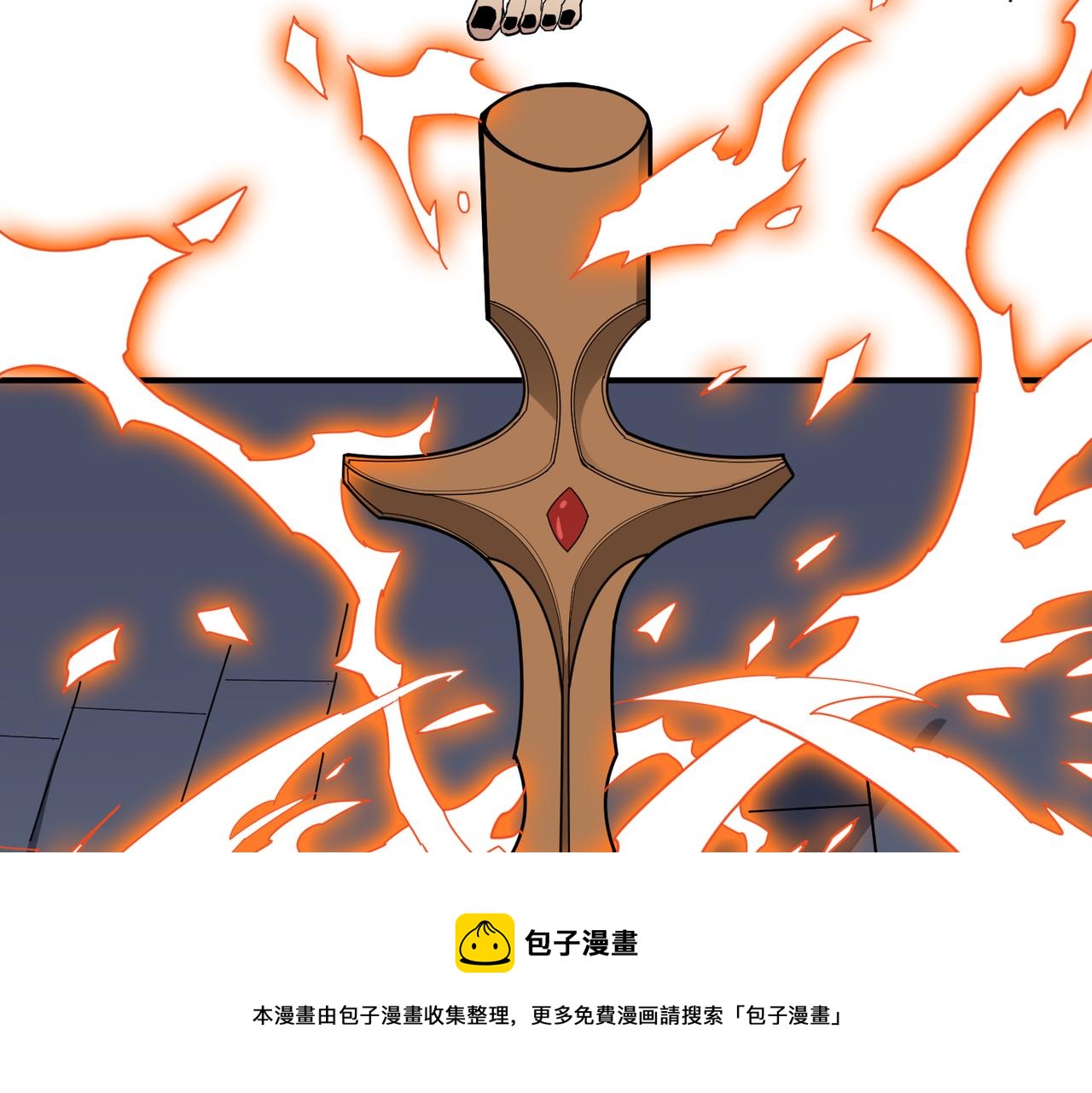 第331话 极乐净土52