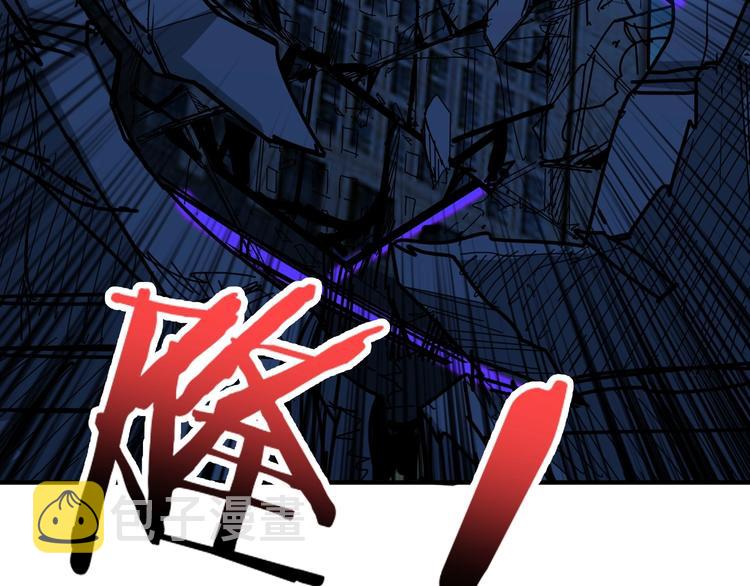 第161话 校长的女儿？75