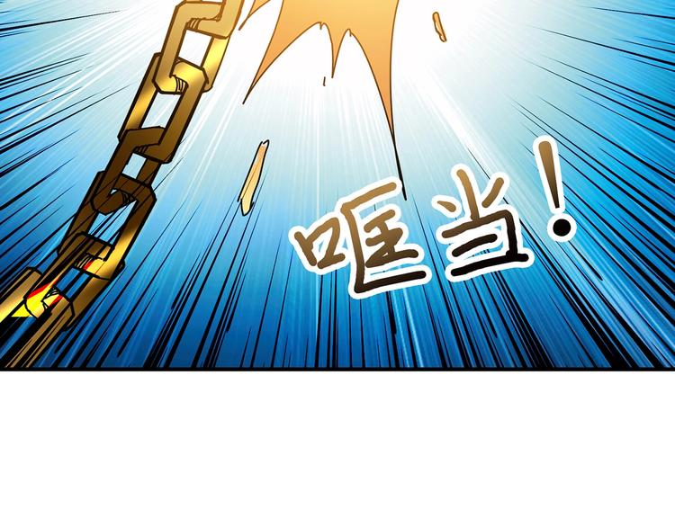 第25话 做我的女人158