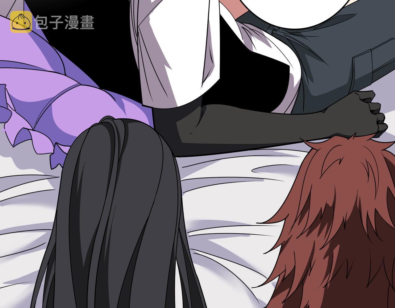 第358话 人中狗44