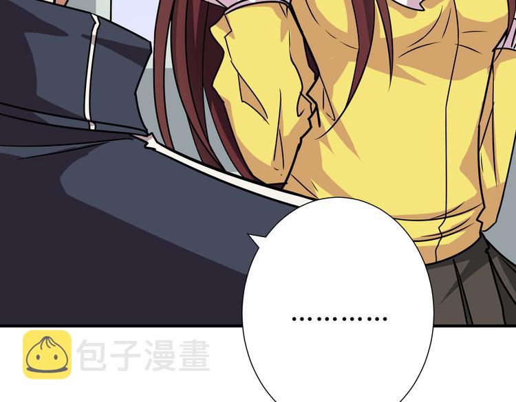 第247话 不愿再笑man96