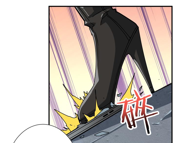 第247话 不愿再笑man10
