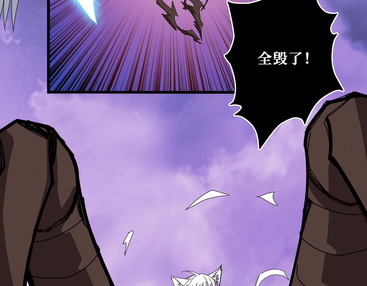 第329话 卧龙凤雏54