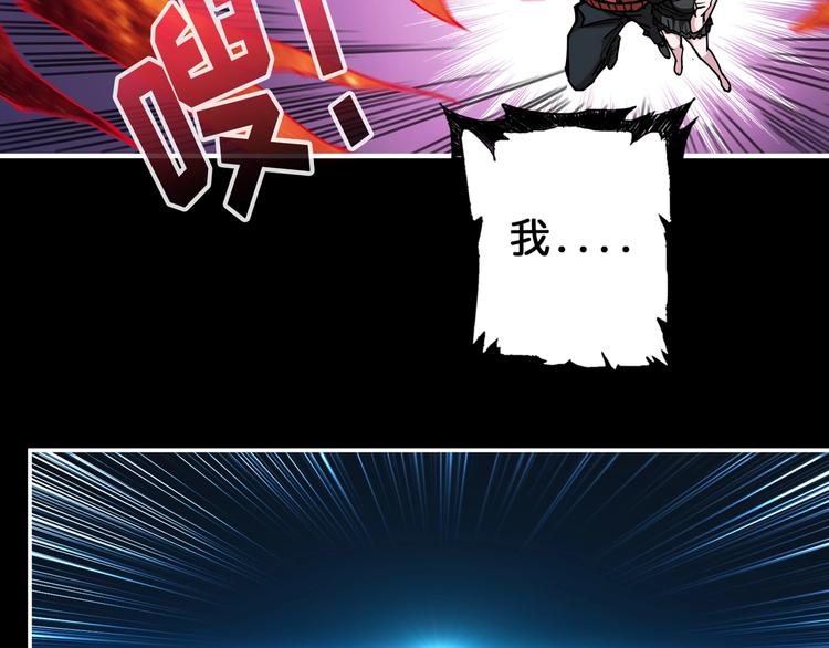 第92话 联手39