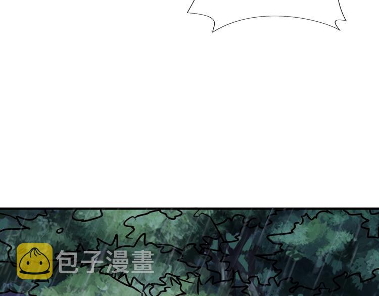 第221话 藏在暗处的敌人79