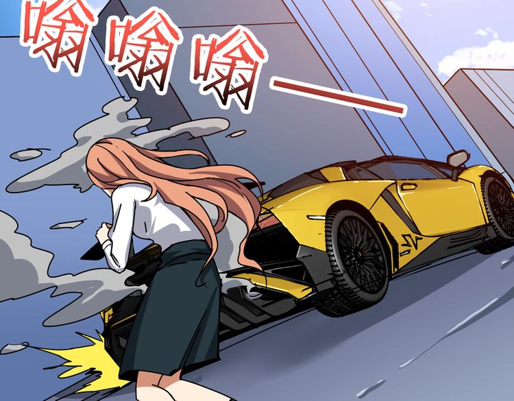 第247话 不愿再笑man31