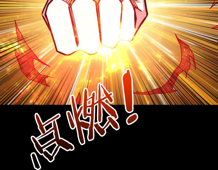 第142话 真心爲你78