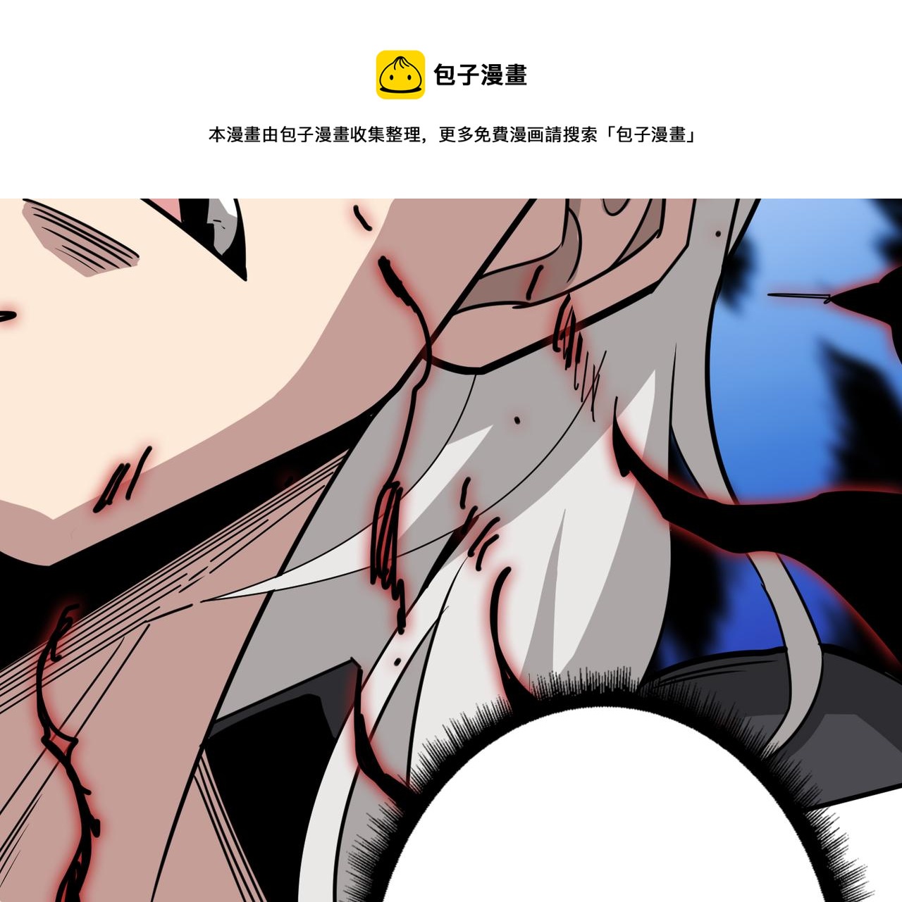 第287话 禁声的巫女5