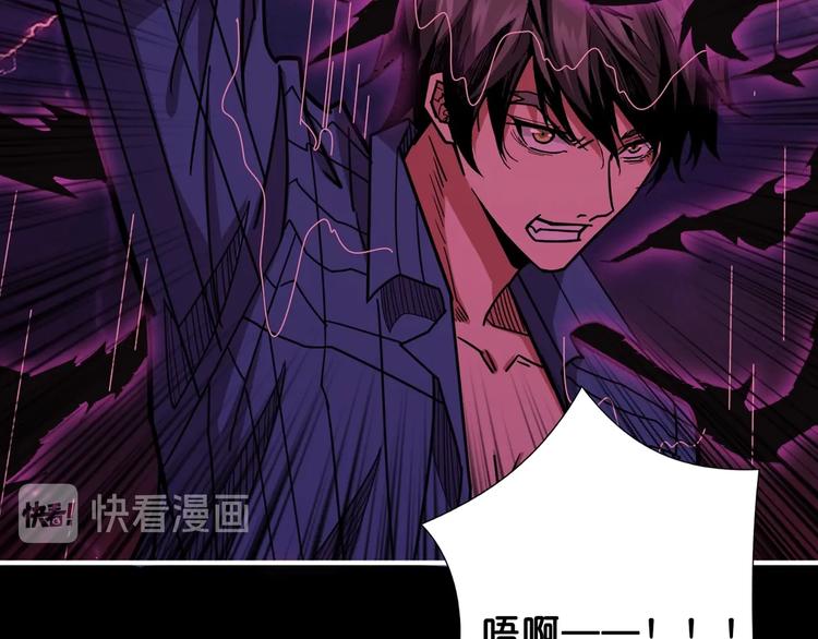 第153话 她是我罩的46