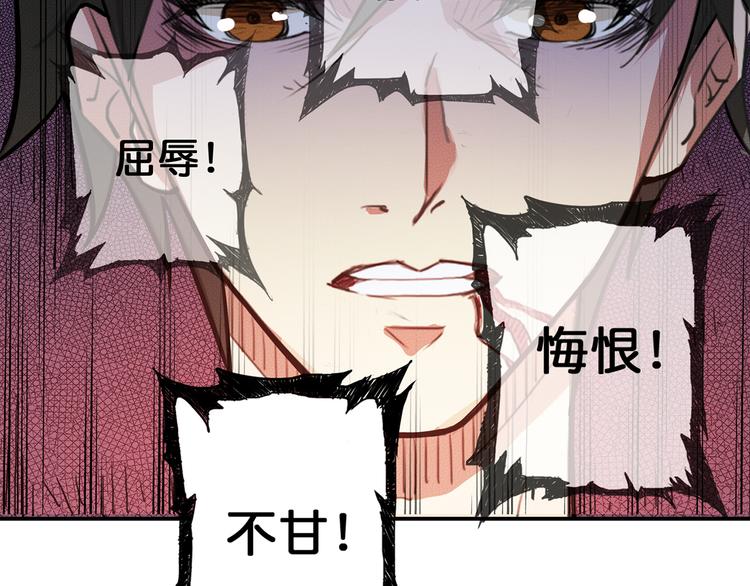 第7话  挣扎123