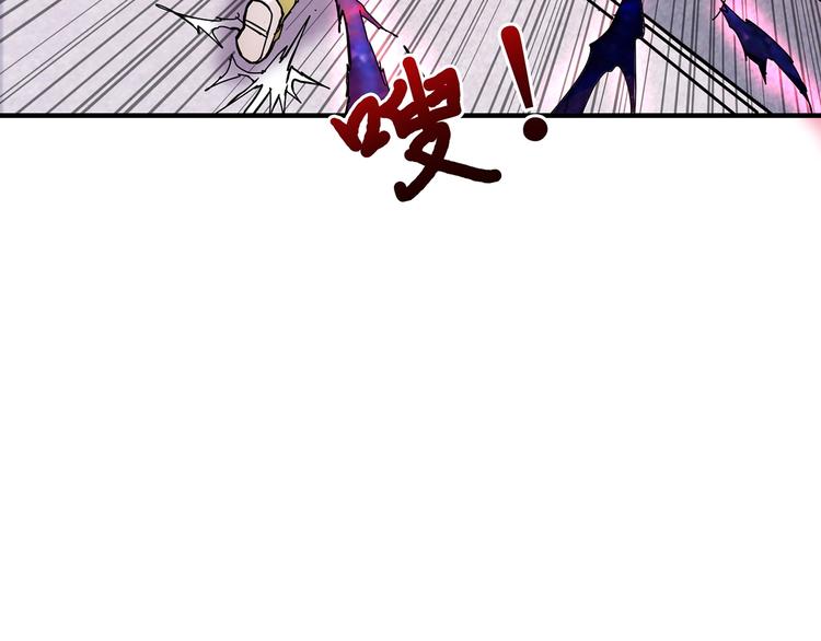 第36话 粉头发的妹妹74
