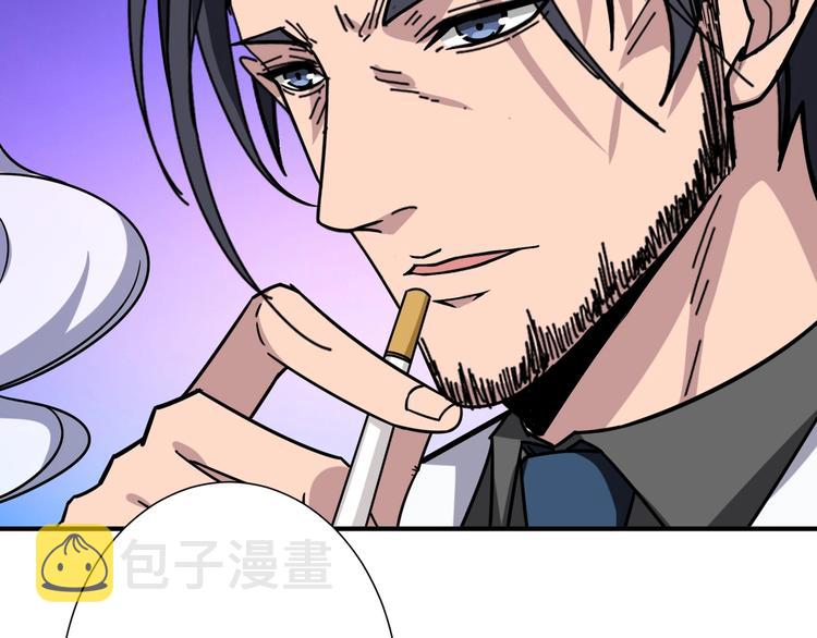第163话 虫神58