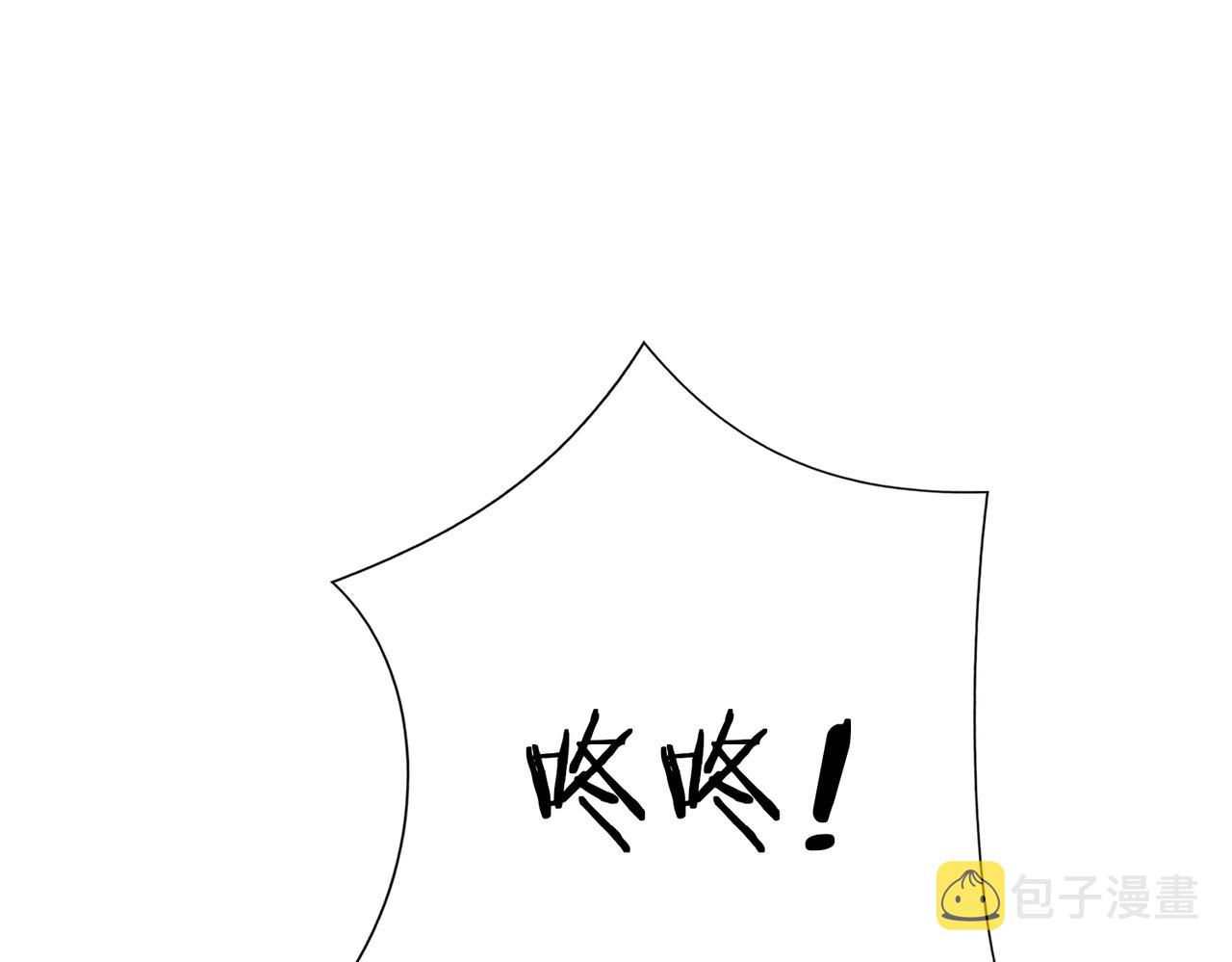 第315话 善与恶85