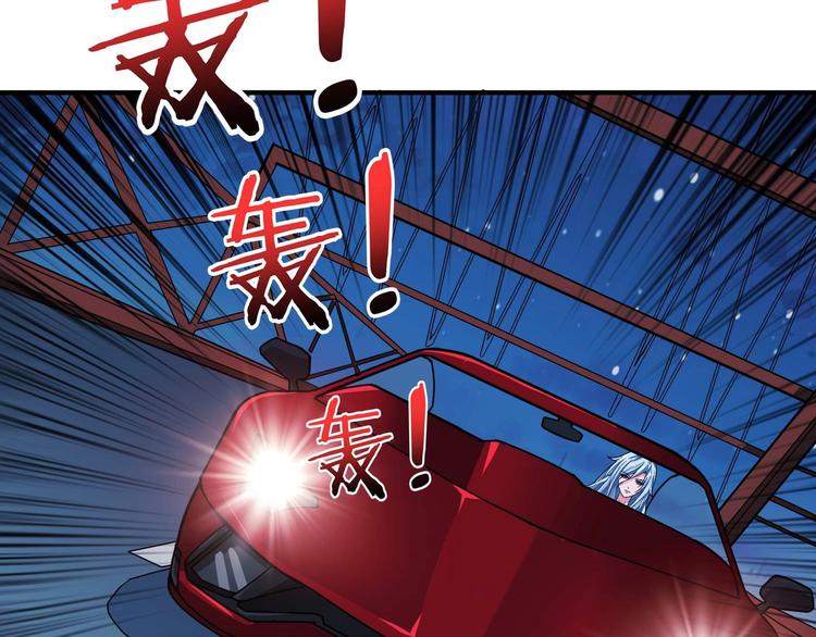 第181话 权限不足32