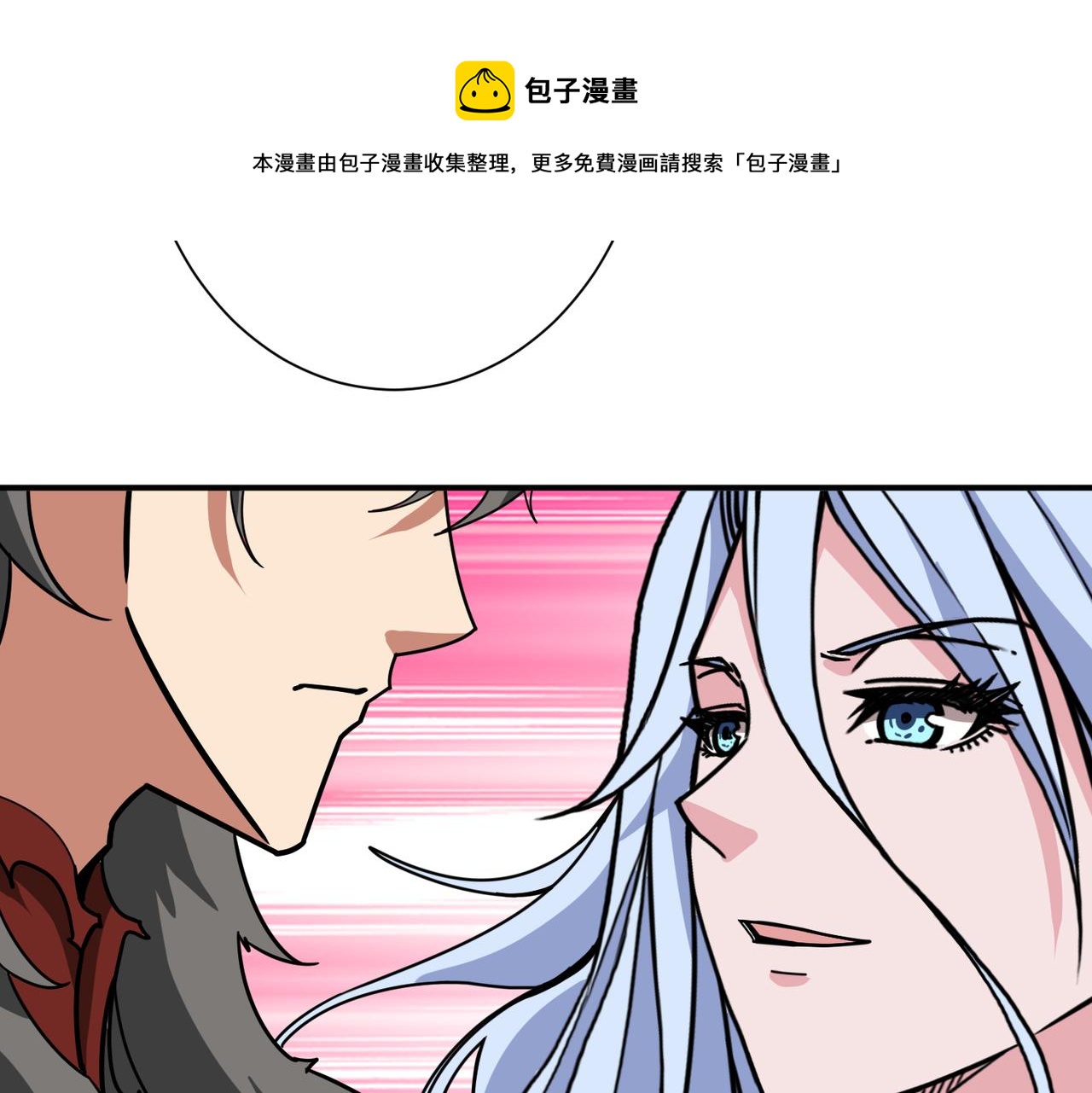 第327话 一副躯体，三种体验96