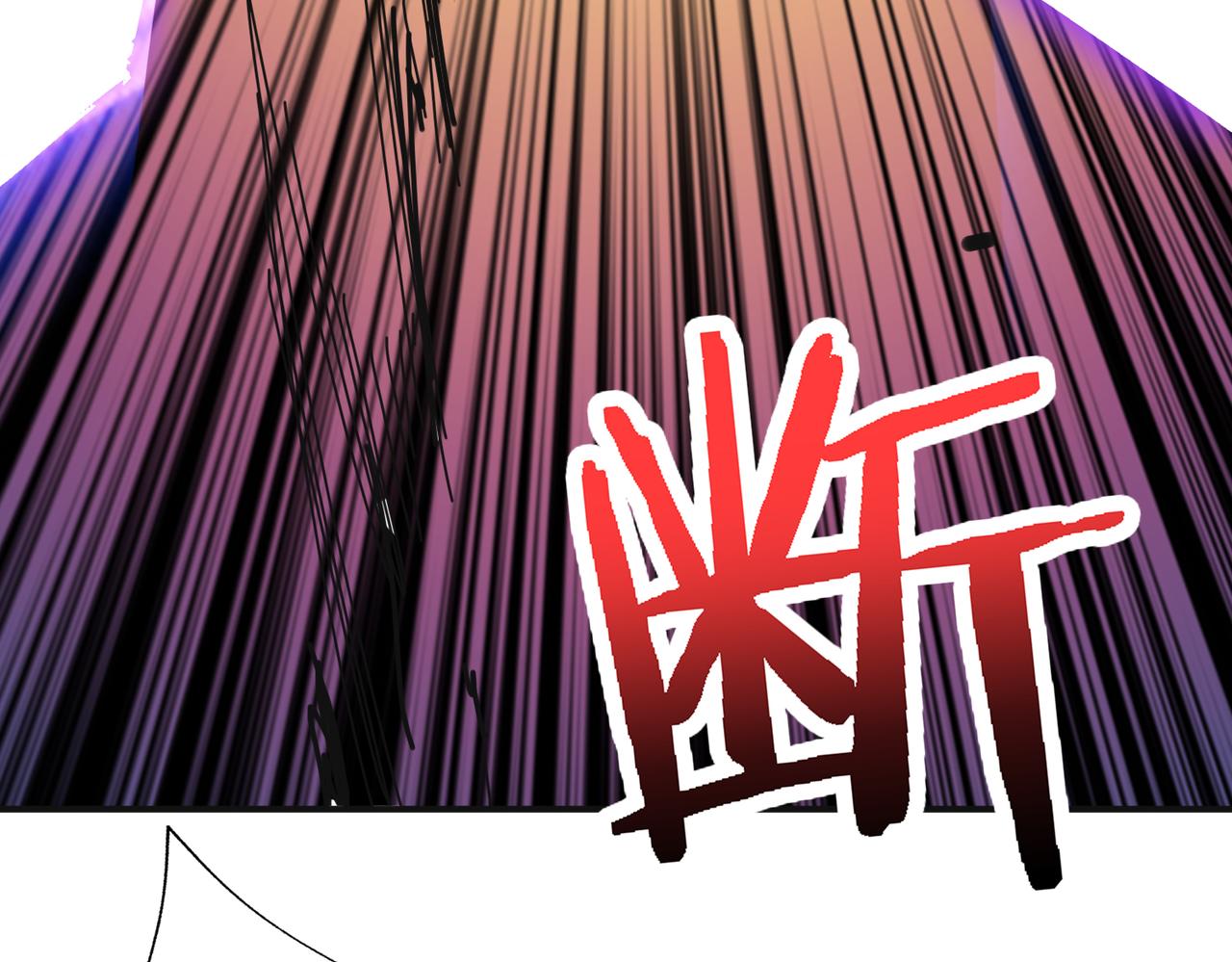 第286话 杀116