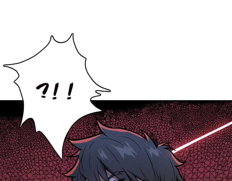 第4话 链接75