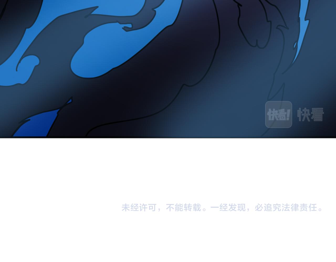 第278话 换了，又没完全换135