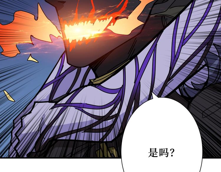 第168话 决战56