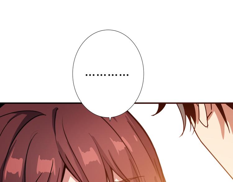第247话 不愿再笑man75
