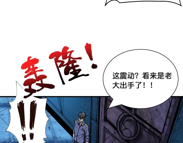 第129 你三秒都坚持不了16