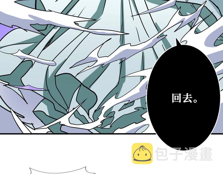 第197话 登岛中113