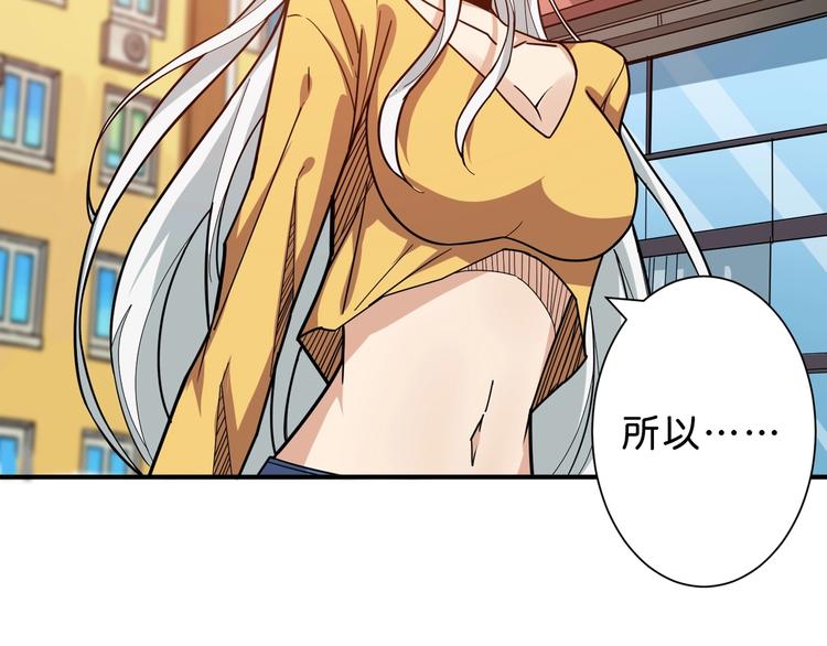 第155话 最好的归宿15