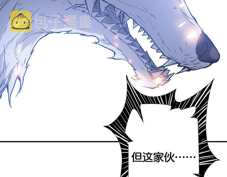 第15话 恶影来袭！135