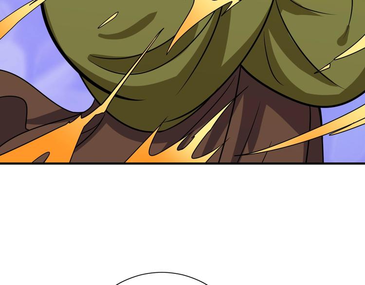 第190话 嘲风74