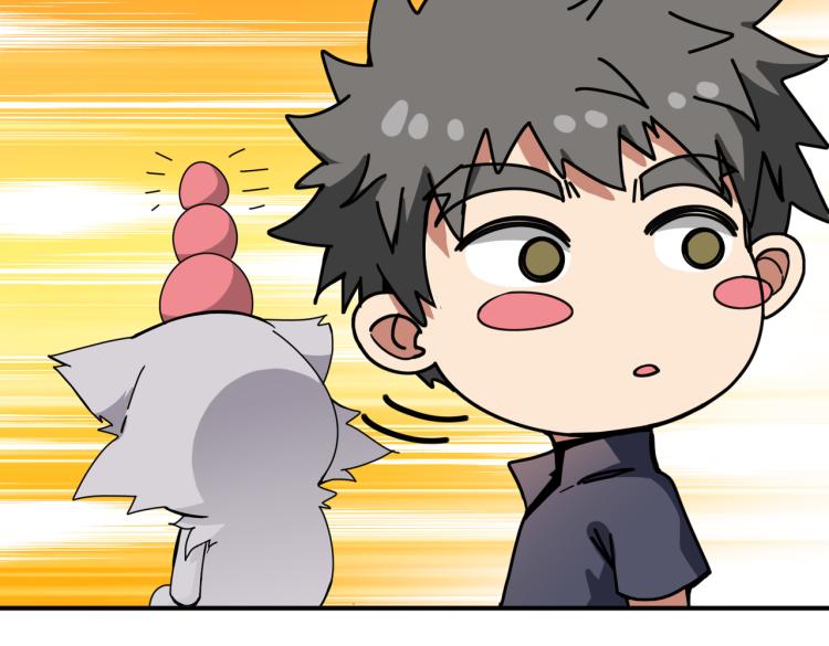 第263话 试炼开始30