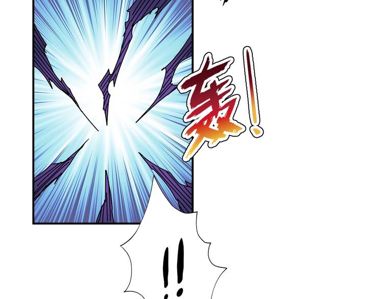 第66话 老祖36