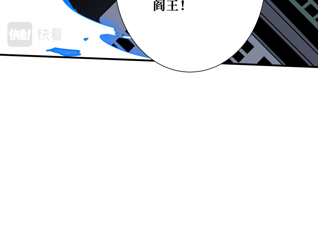第364话 他是传奇？56