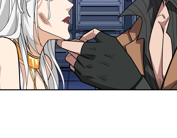 第150话 试剂注入！73